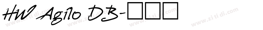 HW Agilo DB字体转换